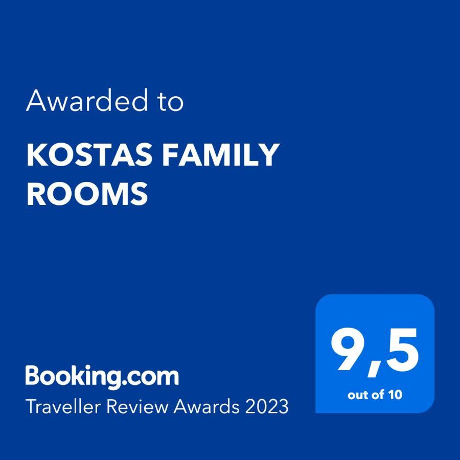 Kostas Family Rooms Stavros  Exterior photo